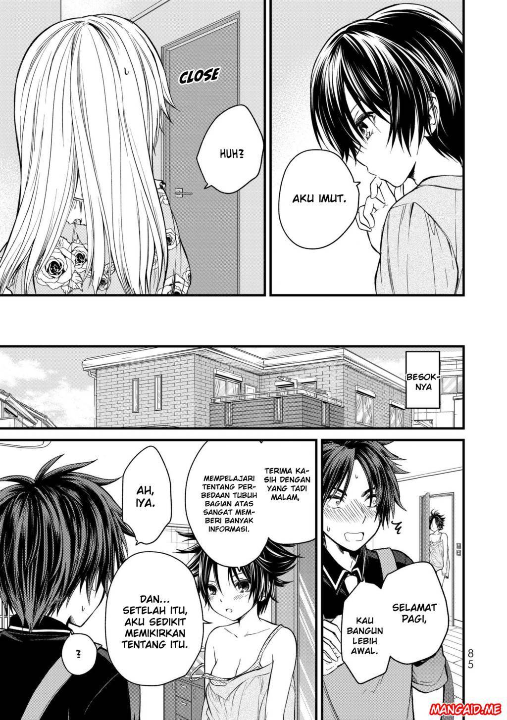 Ojou-sama no Shimobe Chapter 14